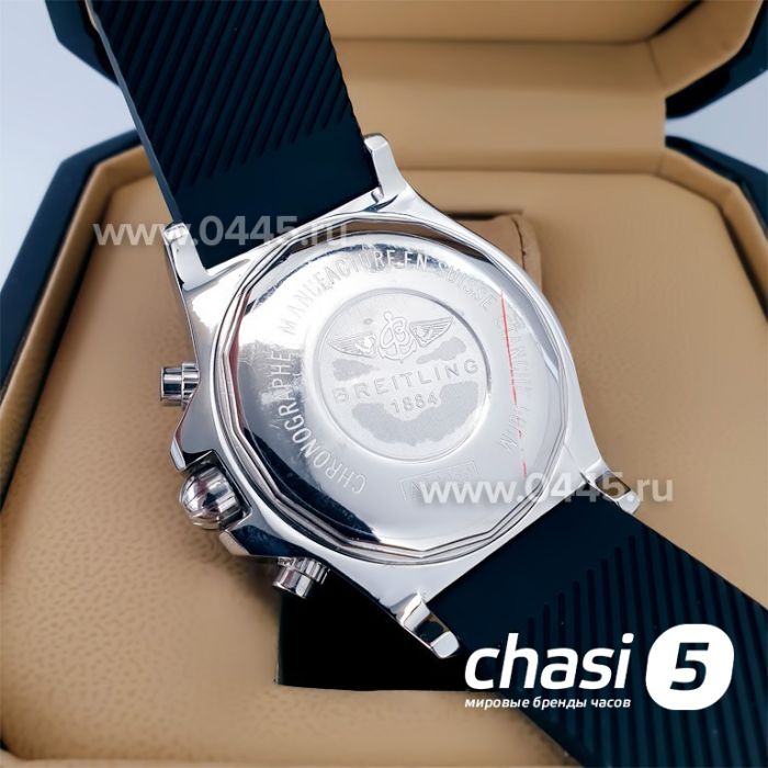 Часы Breitling Superocean (21179)