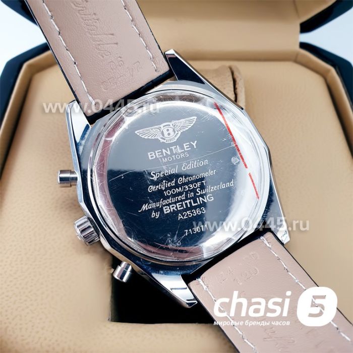 Часы Breitling Chronometre Certifie (21183)