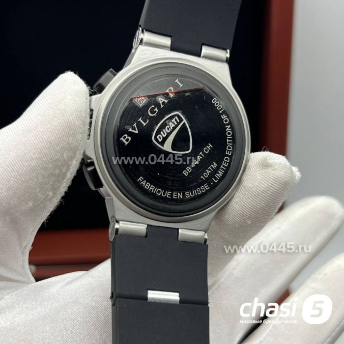 Часы Bvlgari (21184)