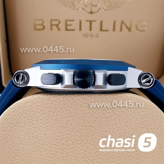 Часы Bvlgari (21187)