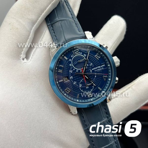Часы Montblanc Flyback (21207)