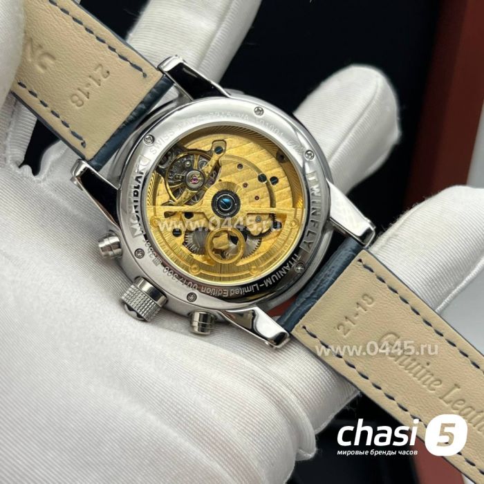 Часы Montblanc Flyback (21207)