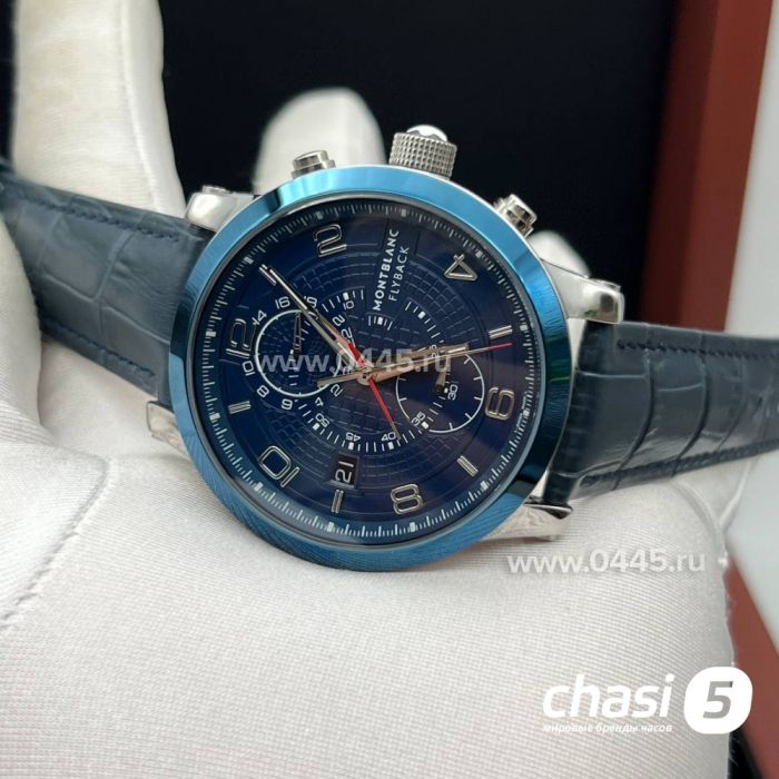 Часы Montblanc Flyback (21207)