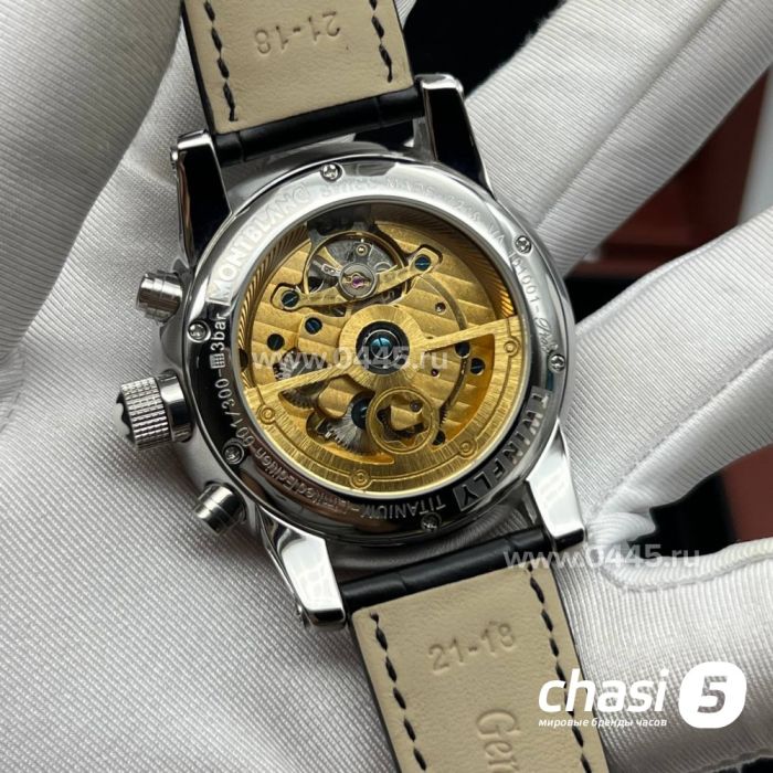 Часы Montblanc Flyback (21209)