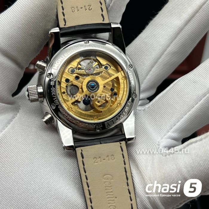 Часы Montblanc Flyback (21210)