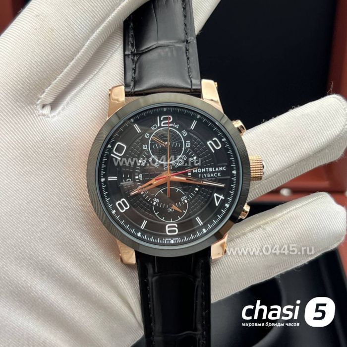 Часы Montblanc Flyback (21211)