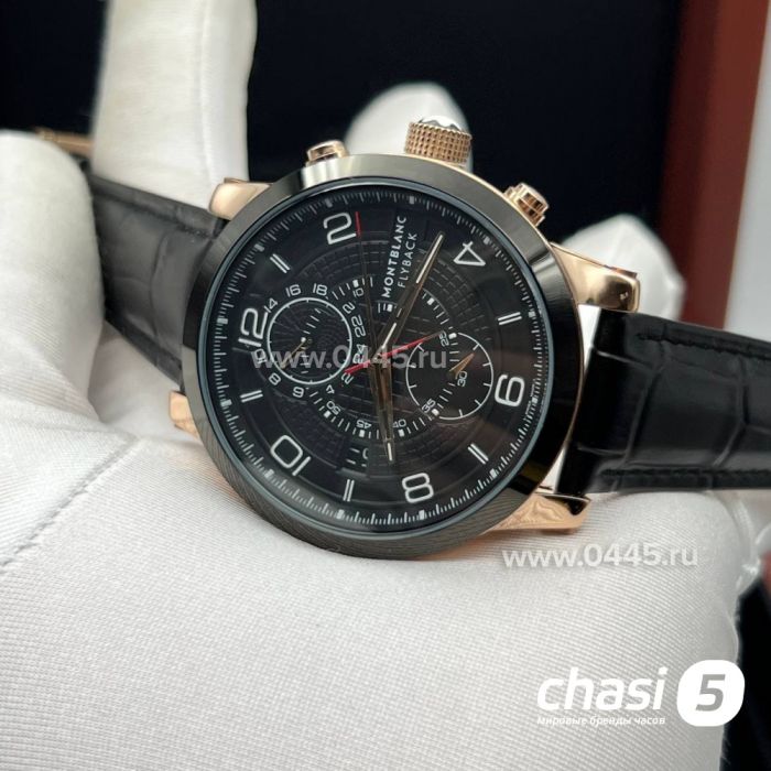 Часы Montblanc Flyback (21211)