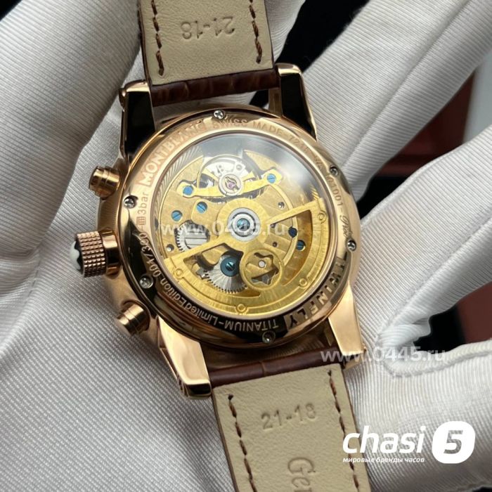 Часы Montblanc Flyback (21212)