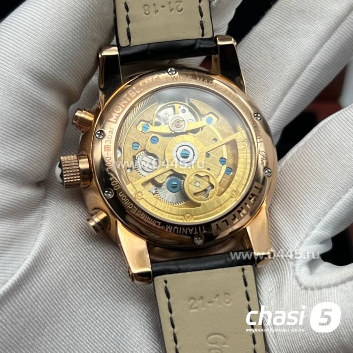 Часы Montblanc Flyback (21214)