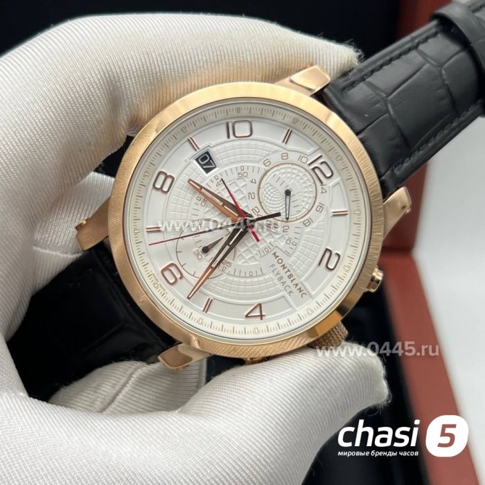 Часы Montblanc Flyback (21214)