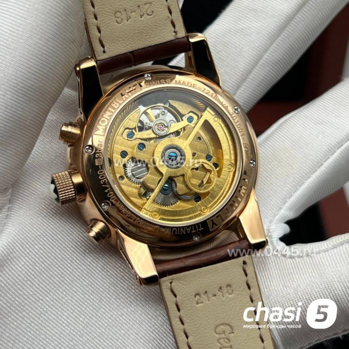 Часы Montblanc Flyback (21215)