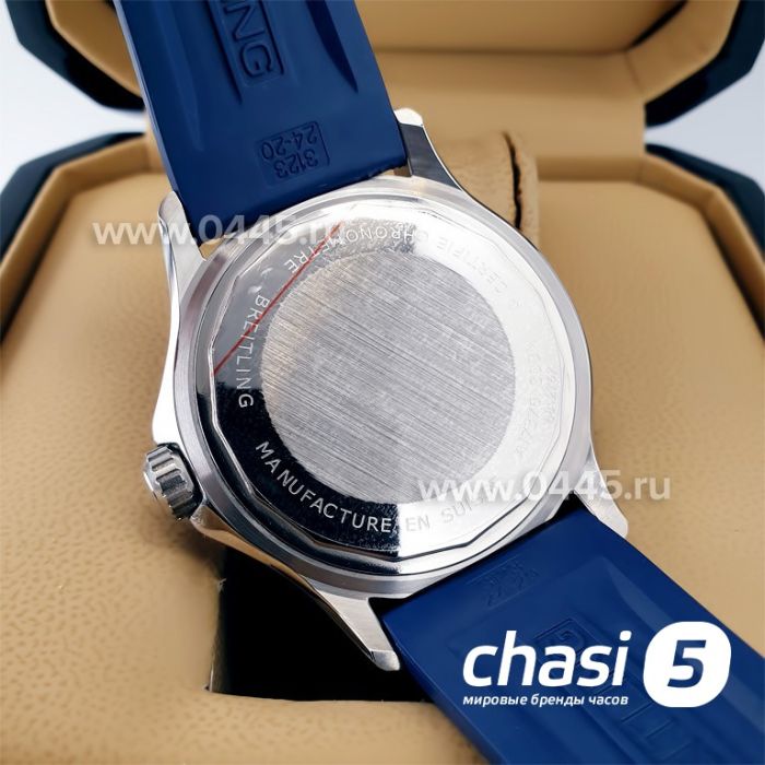 Часы Breitling Superocean (21231)