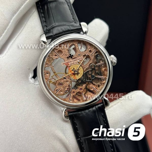 Часы Vacheron Constantin Skeleton (21234)