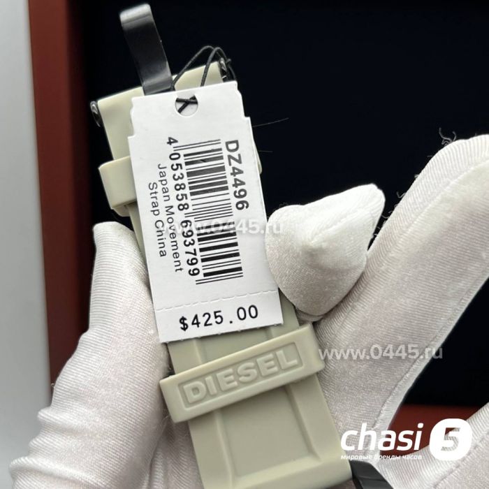 Часы Diesel Only The Brave DZ4568 (21291)