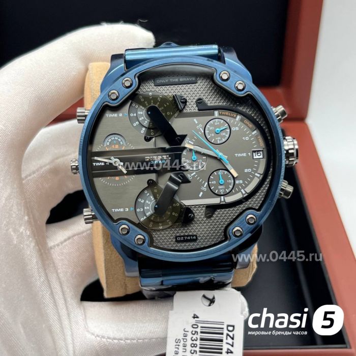 Часы Diesel (21297)