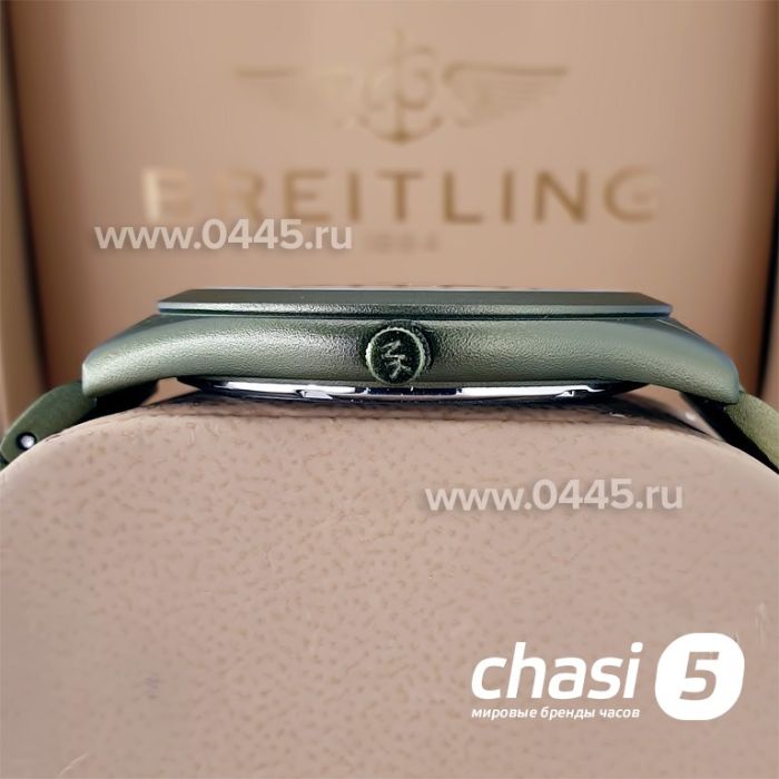 Часы Michael Kors MK4526 (21317)