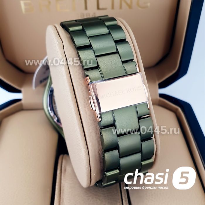 Часы Michael Kors MK4526 (21317)