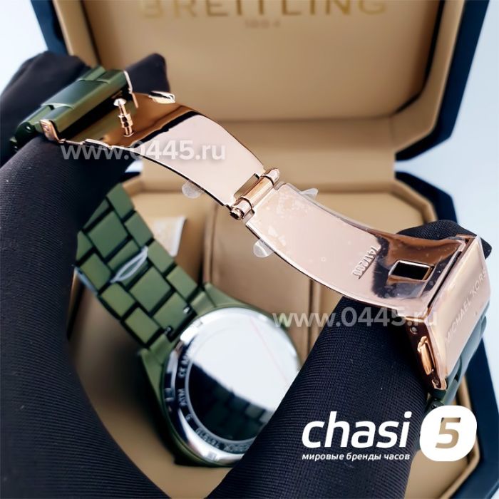 Часы Michael Kors MK4526 (21317)