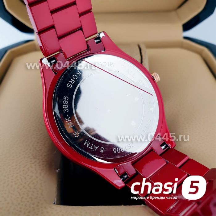 Часы Michael Kors MK3895 (21318)