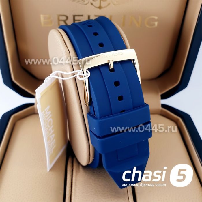 Часы Michael Kors MK7333 (21320)