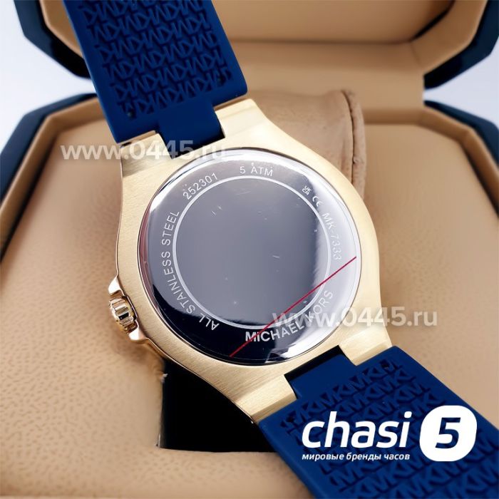 Часы Michael Kors MK7333 (21320)