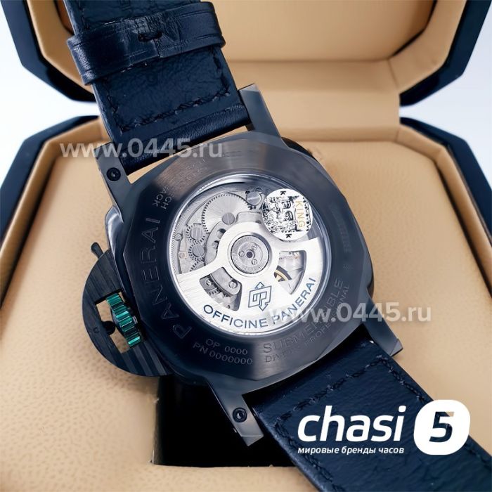 Часы Panerai Submersible (21324)