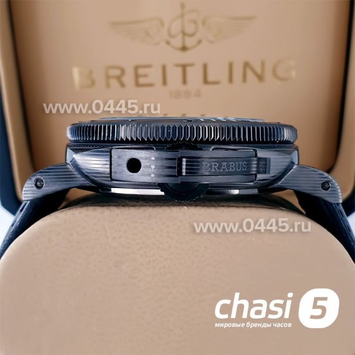 Часы Panerai Submersible (21324)