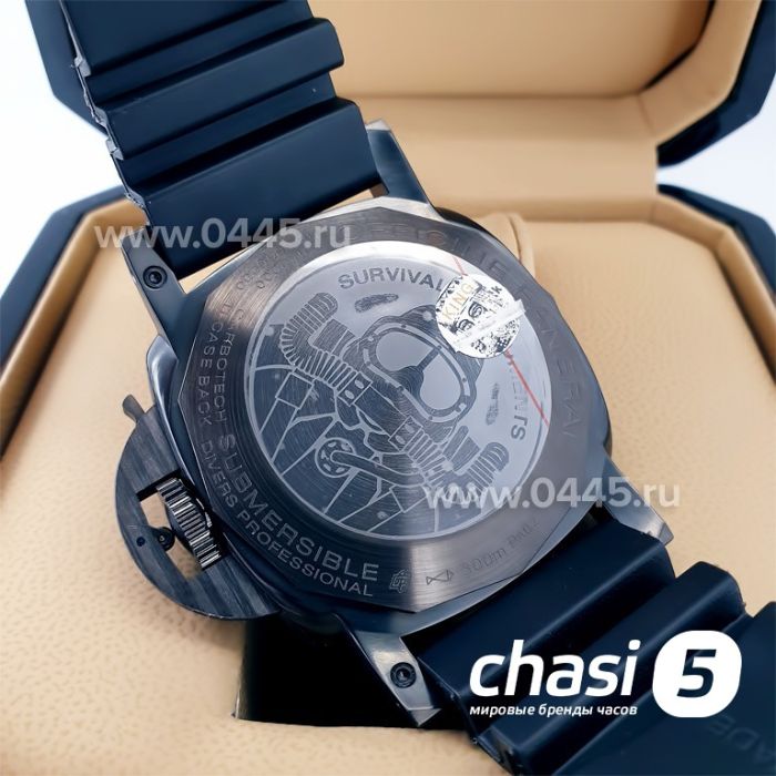 Часы Panerai Submersible (21325)