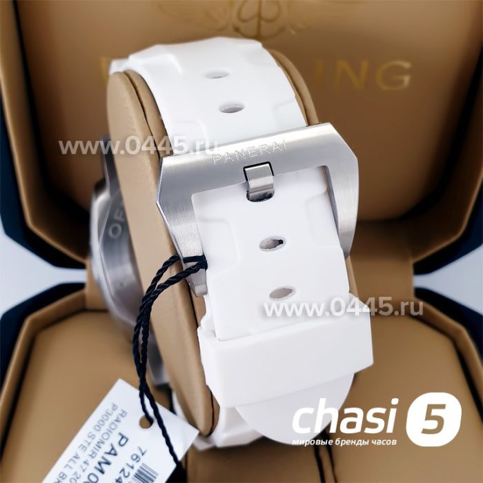 Часы Panerai Submersible (21327)