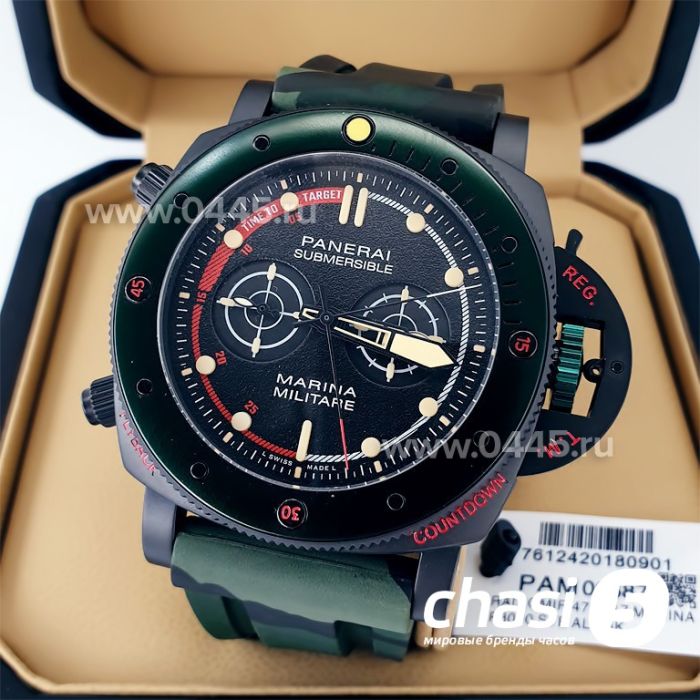 Часы Panerai Submersible (21329)