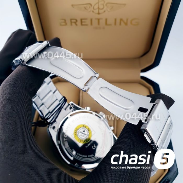 Часы Tommy Hilfiger (21340)