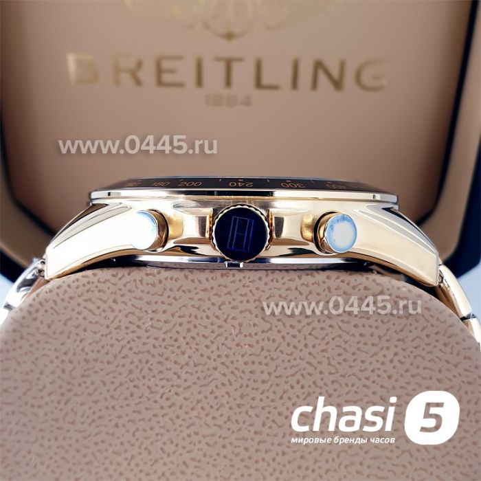 Часы Tommy Hilfiger (21342)