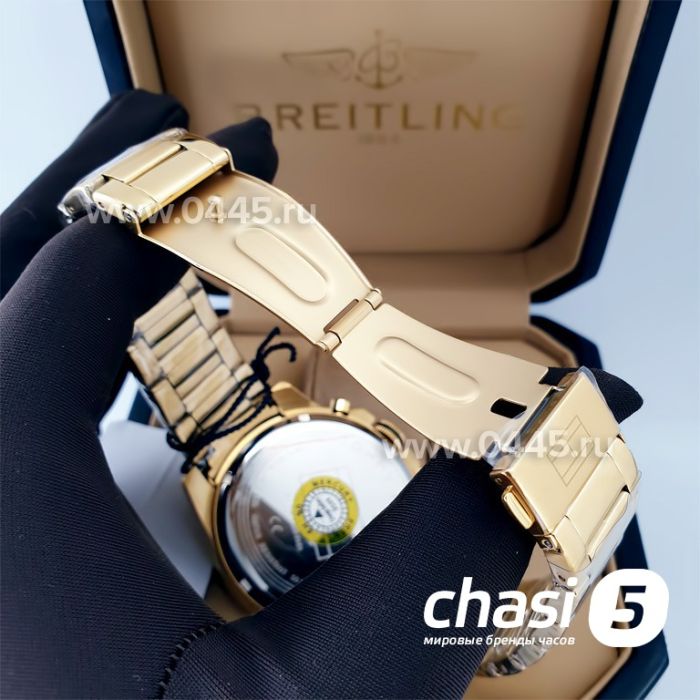 Часы Tommy Hilfiger (21349)