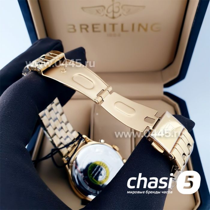 Часы Tommy Hilfiger (21353)