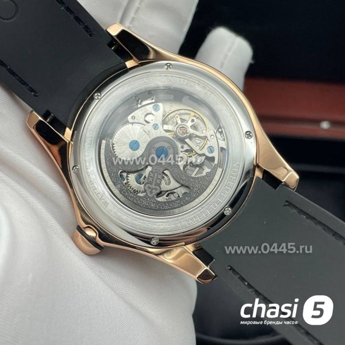 Часы Corum - Skull (21365)