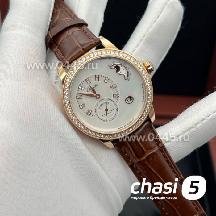 Часы Glash?tte (21398)