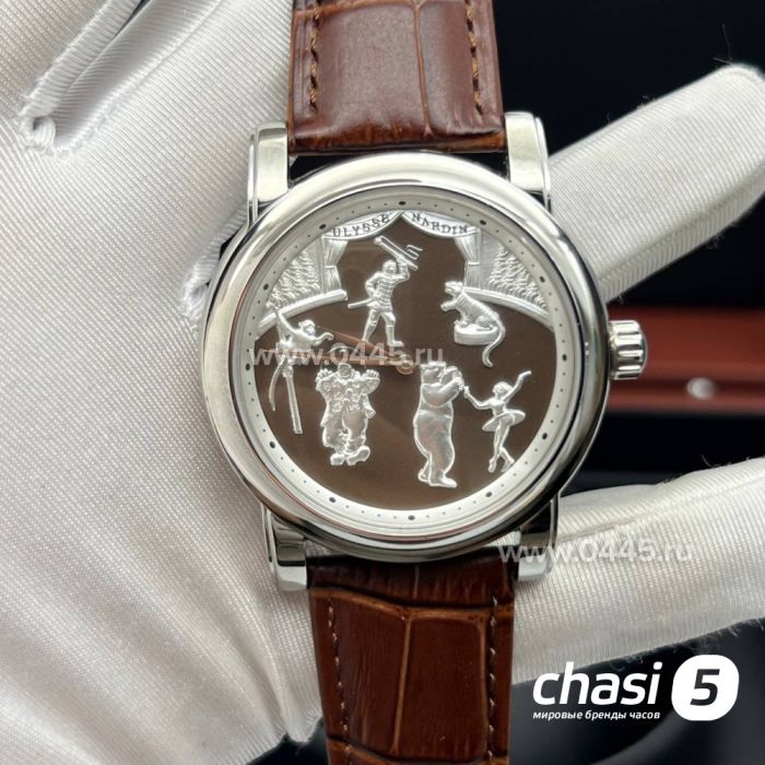 Часы Ulysse Nardin (21400)