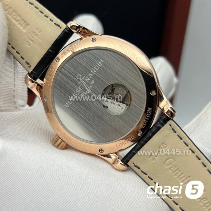 Часы Ulysse Nardin (21408)