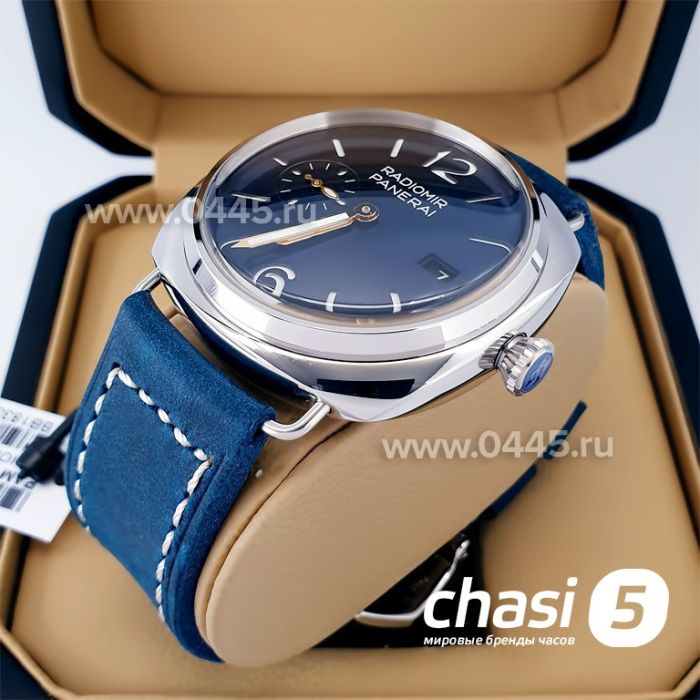 Часы Panerai Radiomir Black Seal (21421)