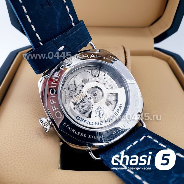 Часы Panerai Radiomir Black Seal (21421)