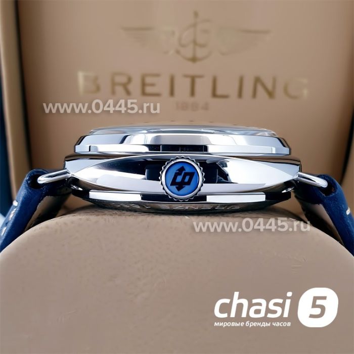 Часы Panerai Radiomir Black Seal (21422)