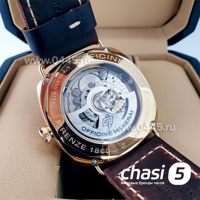 Часы Panerai Radiomir Black Seal (21423)