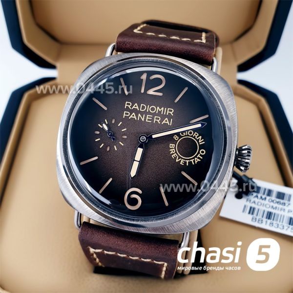 Часы Panerai Radiomir Black Seal (21425)