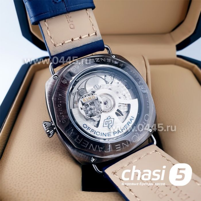 Часы Panerai Radiomir Black Seal (21426)