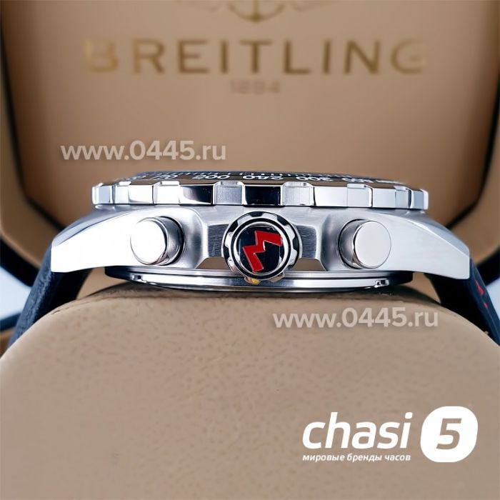 Часы Tag Heuer Calibre 16 (21453)