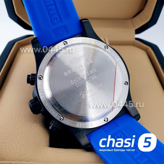 Часы Breitling Avenger (21454)