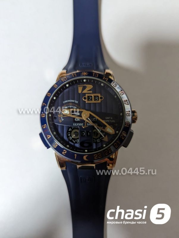Часы Ulysse Nardin - Дубликат (21456)