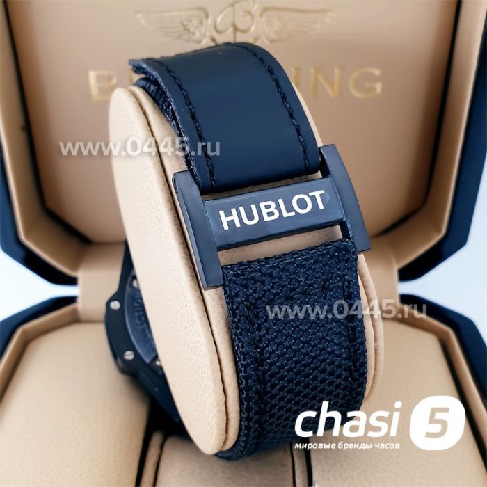 Часы Hublot (21465)