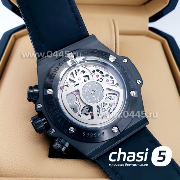 Часы Hublot (21465)