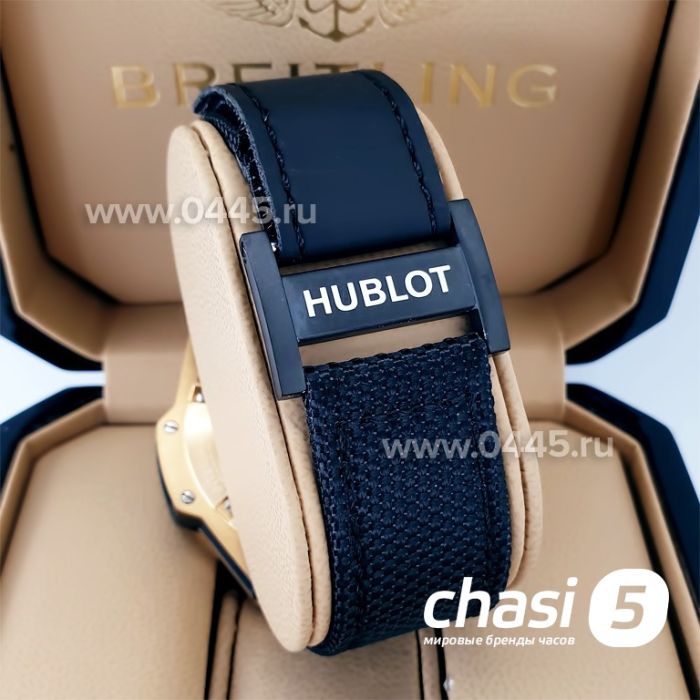 Часы Hublot (21466)